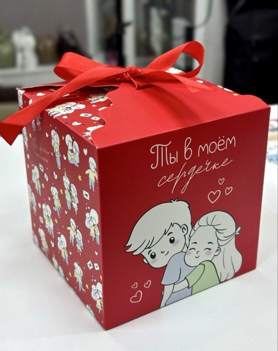 Фотография покупателя товара Коробка подарочная складная, упаковка, «Я тебя люблю», 12×12×12 см - Фото 1