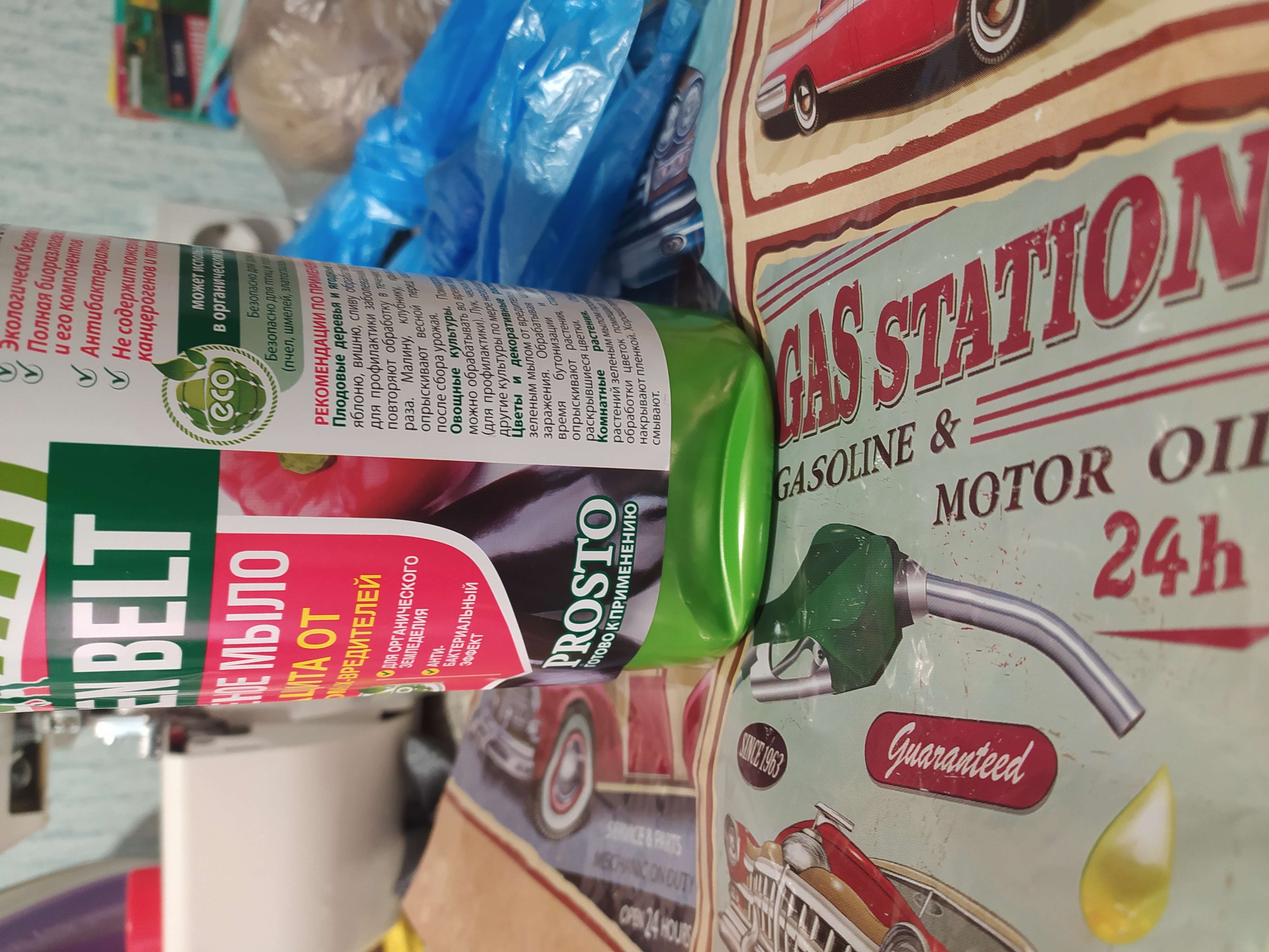 Фотография покупателя товара Зеленое мыло жидкое, калийное Prosto, 900 мл - Фото 3