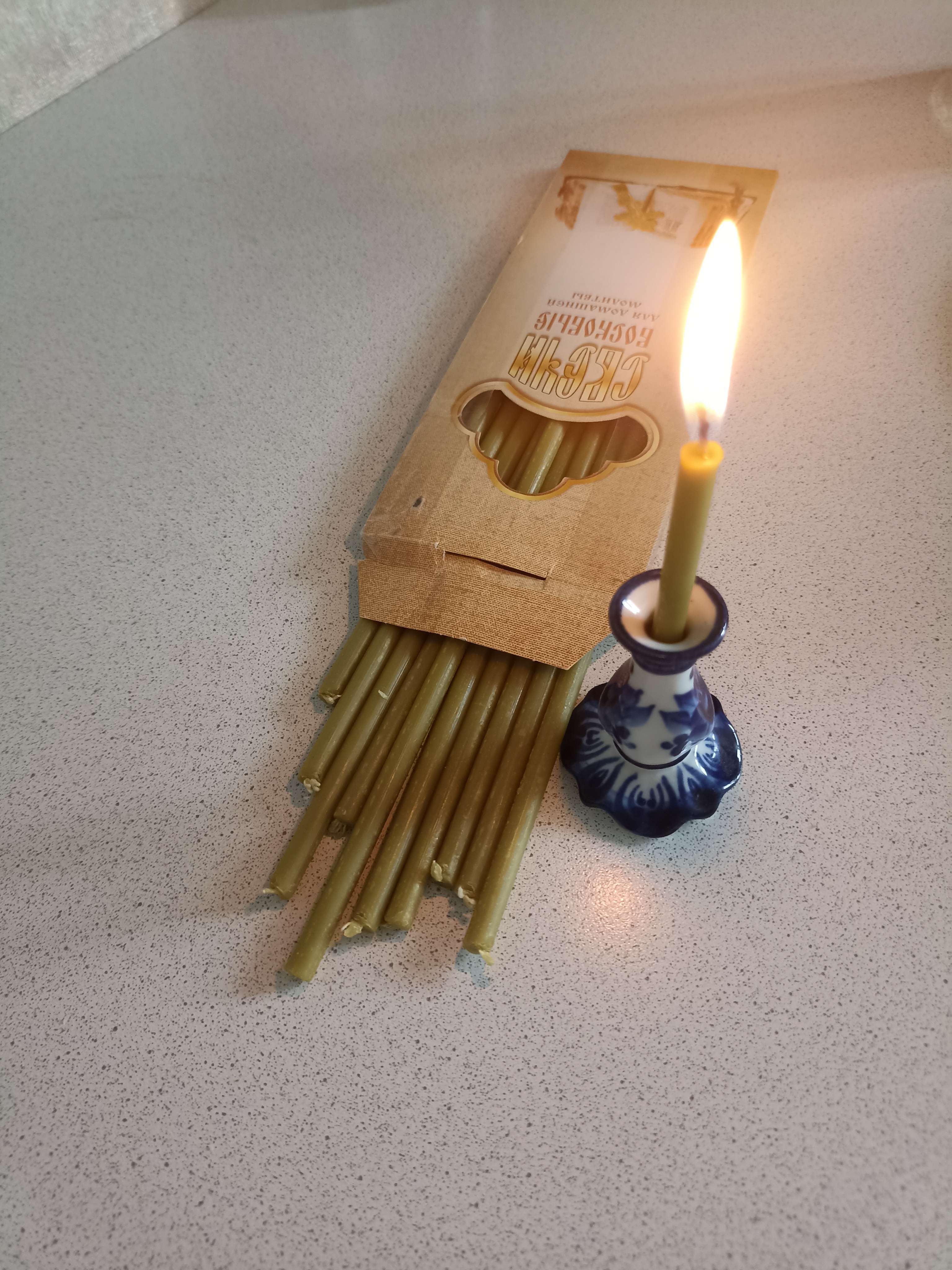 Фотография покупателя товара Набор свечей церковных для домашней молитвы восковые, 12 шт
