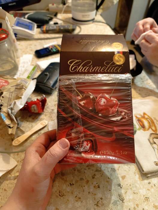 Фотография покупателя товара Подарочные конфеты в тёмном шоколаде с фундуком, 150 г - Фото 3