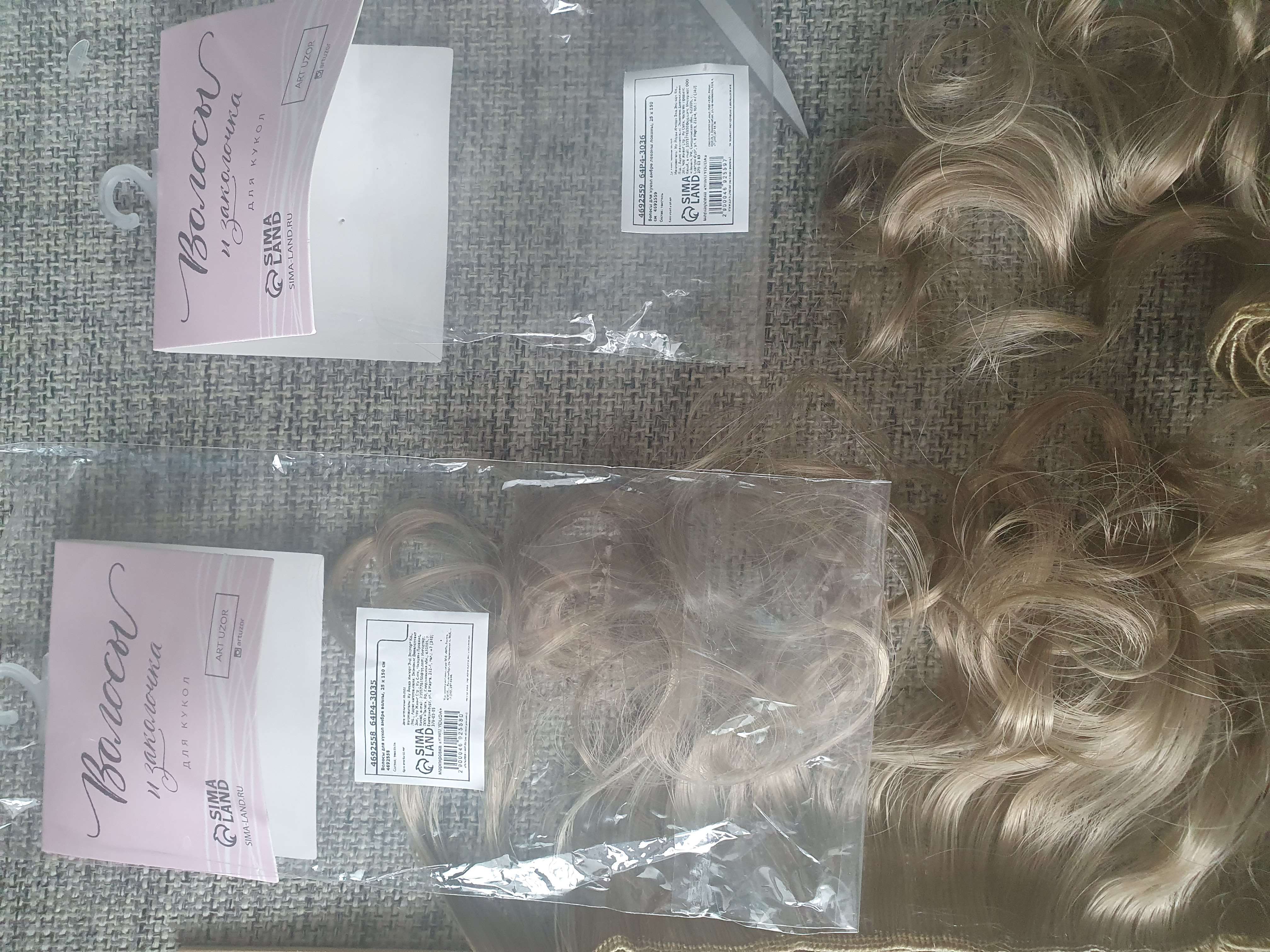 Фотография покупателя товара Волосы - тресс для кукол «Амбре волны», длина волос: 25 см, ширина: 150 см - Фото 3