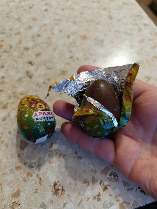 Фотография покупателя товара Яйцо кондитерское с драже, 17.5 г - Фото 4