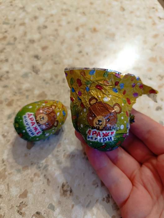 Фотография покупателя товара Яйцо кондитерское с драже, 17.5 г - Фото 5