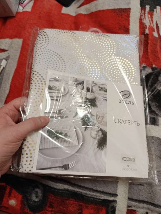 Фотография покупателя товара Скатерть «Этель» с тиснением, 140×220±5 см, 120 г/м² - Фото 1