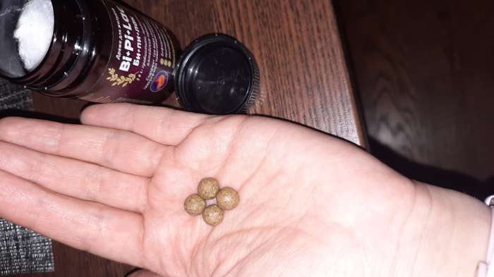 Фотография покупателя товара Драже «Бипилак», для пищеварения, 50 г - Фото 1