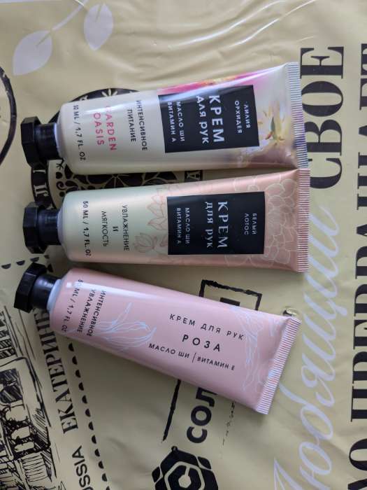 Фотография покупателя товара Крем для рук, 50 мл, аромат кокоса, Чистое счастье - Фото 3