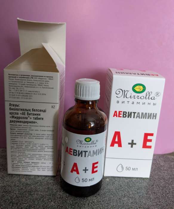 Фотография покупателя товара Пищевая добавка Mirrolla «АЕ ВИТамин» с природными витаминами, 50 мл - Фото 1