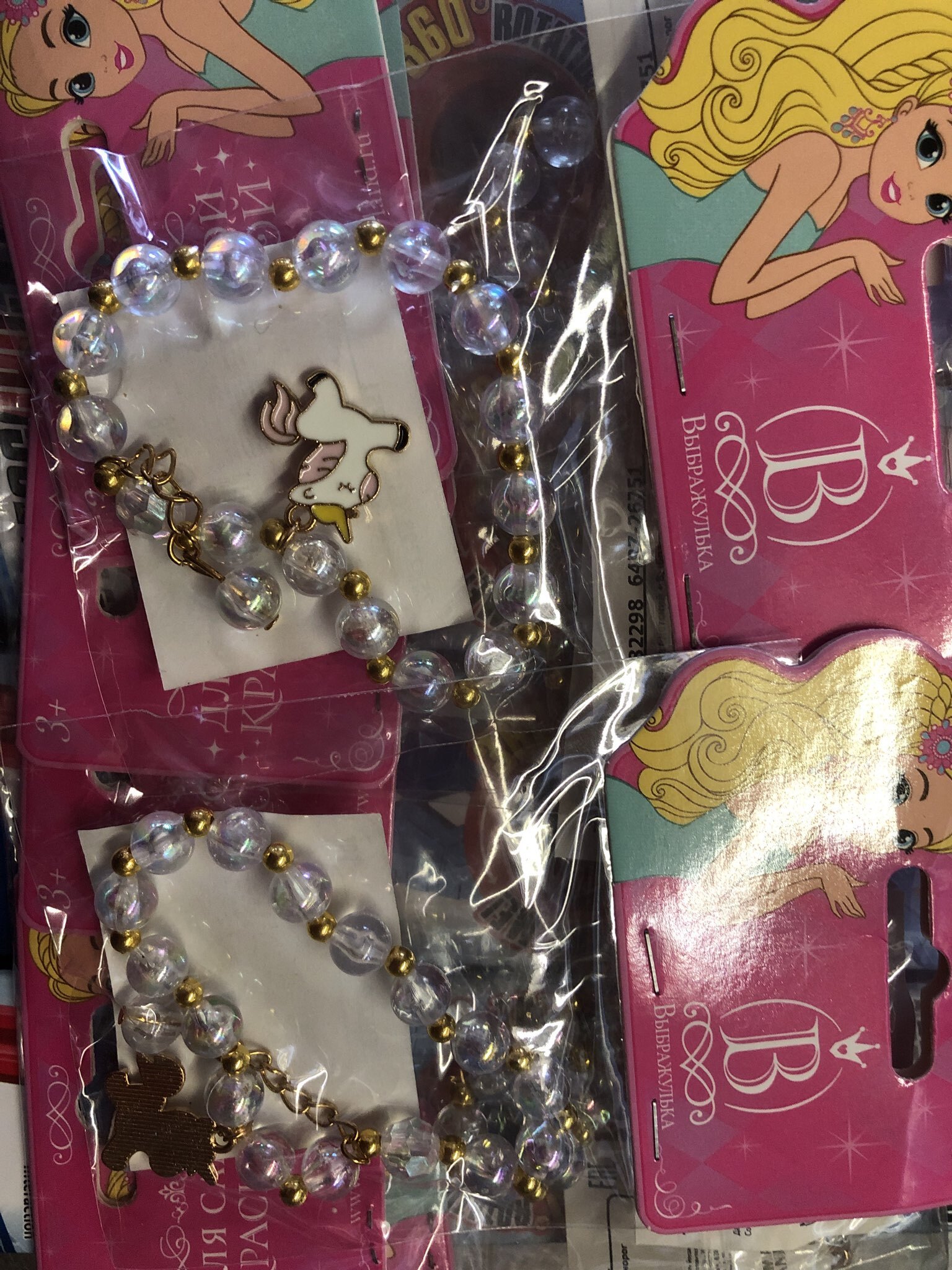 Фотография покупателя товара Браслет детский «Выбражулька. Единорог», розовый в золоте - Фото 1