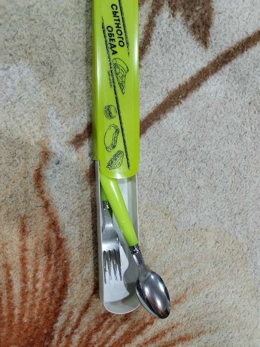 Фотография покупателя товара Набор столовых приборов «Список дел», вилка, ложка - Фото 1