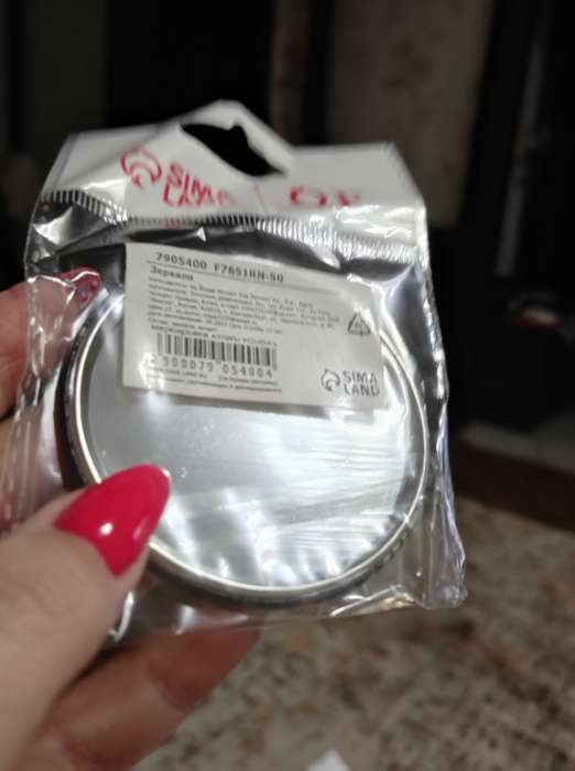 Фотография покупателя товара Зеркало карманное AVOLOVE, d=7 см, разноцветное - Фото 1