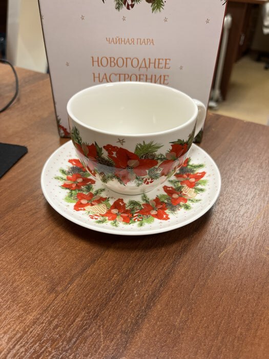 Фотография покупателя товара УЦЕНКА Чайная пара «Сказки зимнего леса», чашка 210 мл, блюдце 15 см - Фото 1