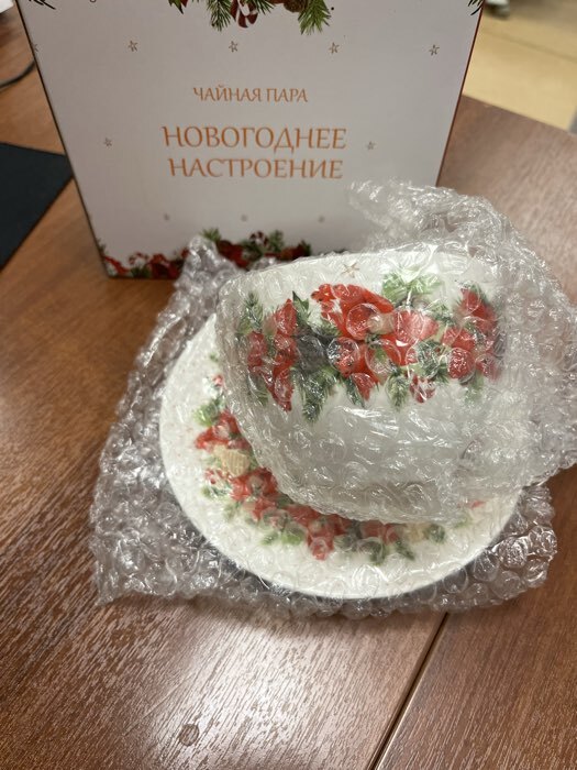 Фотография покупателя товара УЦЕНКА Чайная пара «Сказки зимнего леса», чашка 210 мл, блюдце 15 см - Фото 4