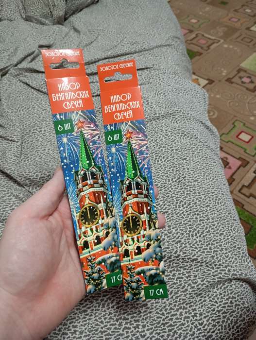 Фотография покупателя товара Бенгальские огни золотые «С Новым годом!», 6 шт., 21 см, горение 35 сек. - Фото 1