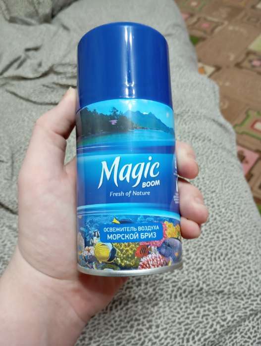Фотография покупателя товара Сменный баллон Magic Boom для автоматического освежителя воздуха «Морской бриз» 250 мл - Фото 1