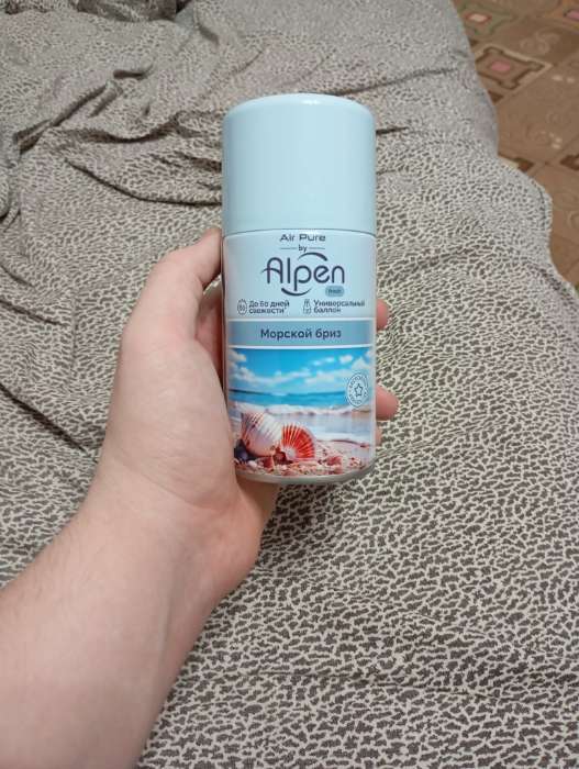 Фотография покупателя товара Сменный баллон для автоматического освежителя Alpen, Морской бриз, 250 мл - Фото 1