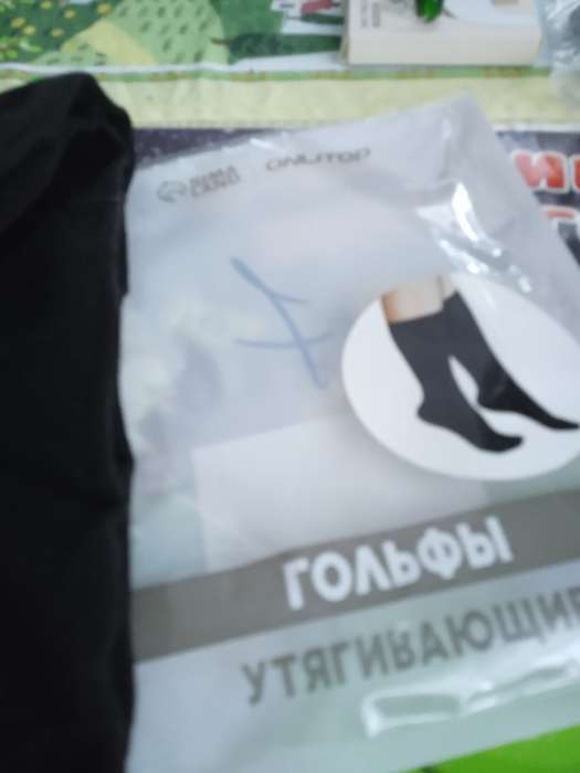 Фотография покупателя товара Гольфы утягивающие, универсальные, не являются медицинским изделием, 36-39 р-р, пара, чёрные - Фото 1