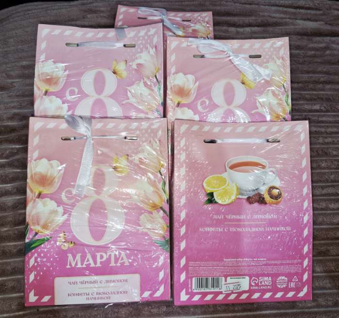 Фотография покупателя товара Подарочный набор «8 марта» чай 50 г, конфеты 100 г - Фото 2