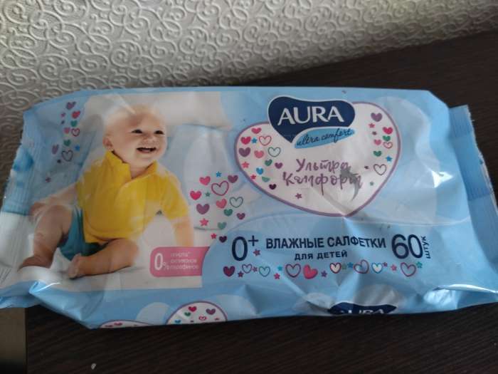 Фотография покупателя товара Влажные салфетки Aura Ultra Comfort, детские, 60 шт