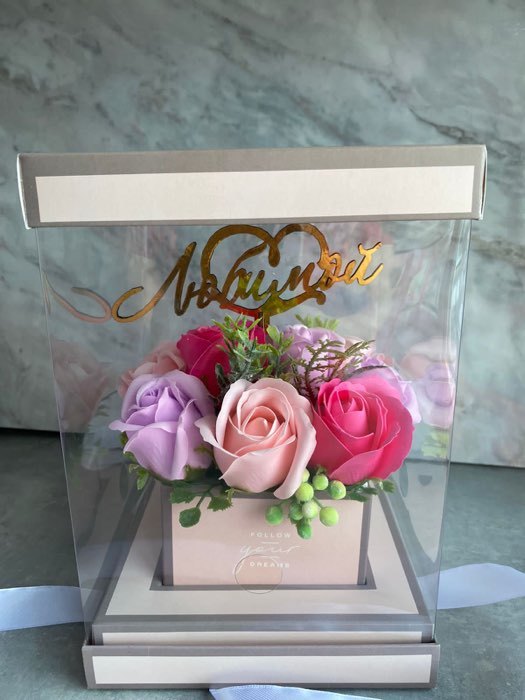 Фотография покупателя товара Коробка подарочная для цветов с вазой и PVC окнами складная, упаковка, «Вдохновение», 16 х 23 х 16 см - Фото 12