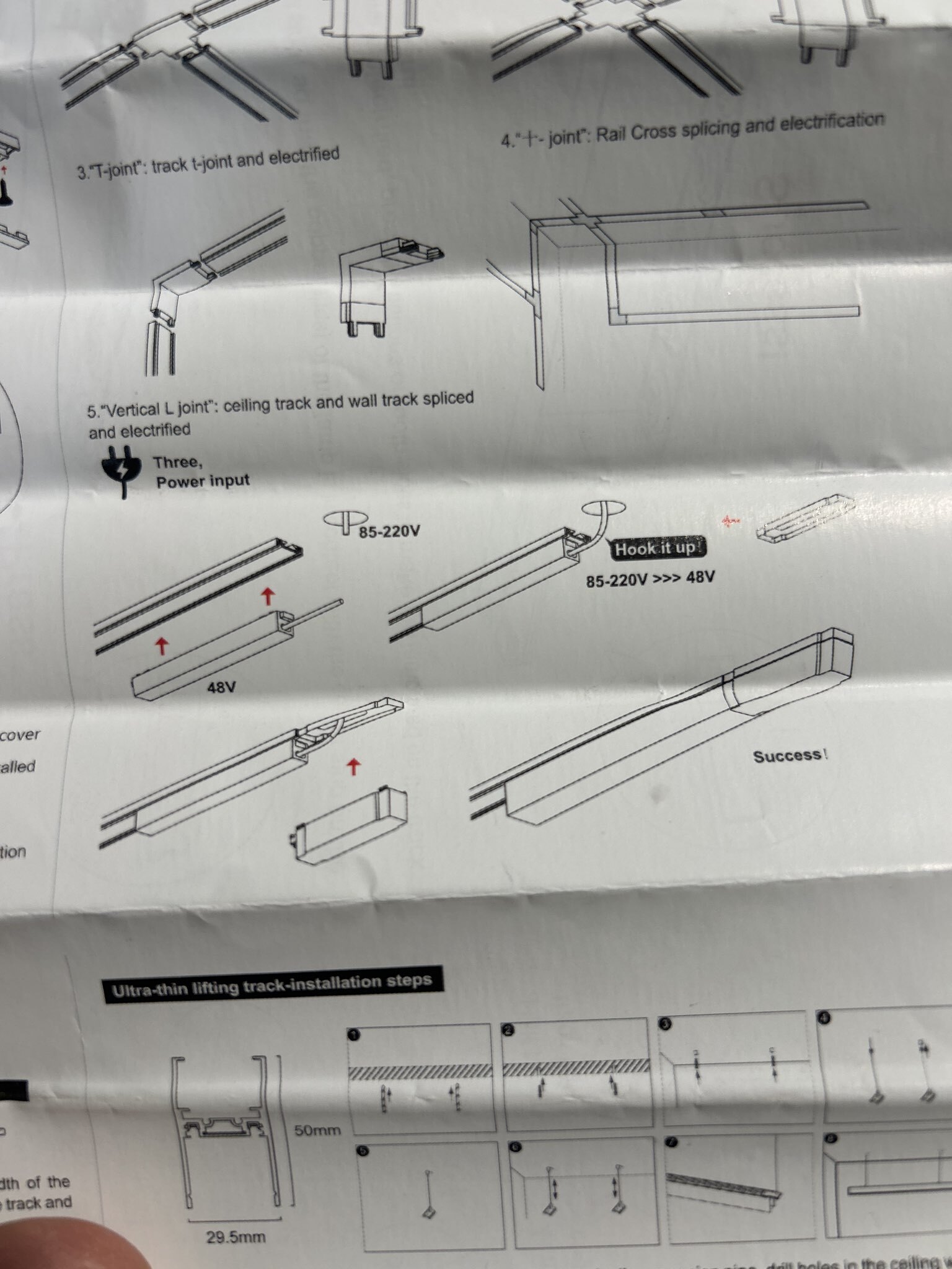 Фотография покупателя товара Заглушка для трека Ultra, 10×2.6×2.9 см, белая - Фото 3