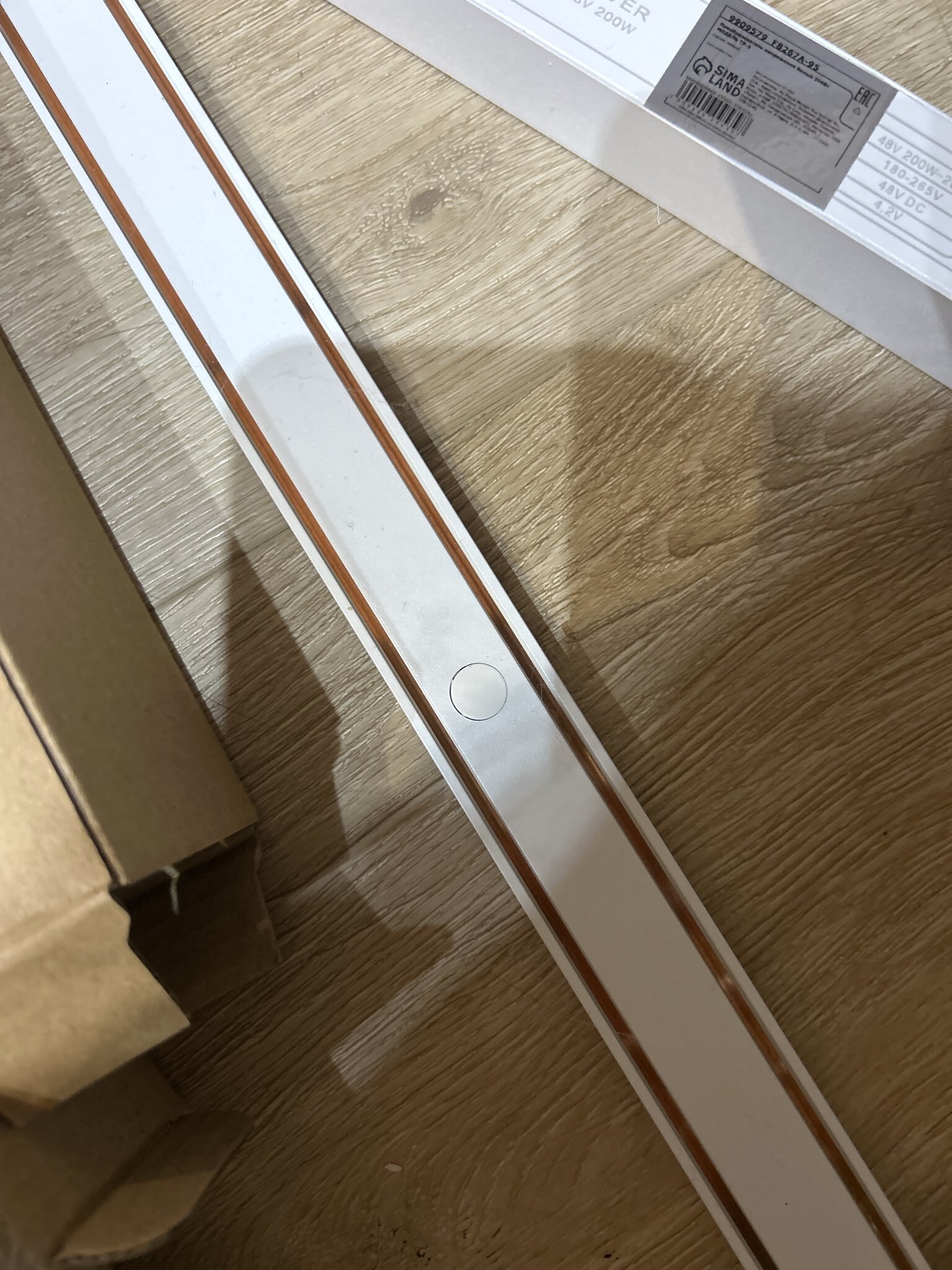 Фотография покупателя товара Шинопровод магнитный трековый ULTRA «Слим-100», 2-жильный, чёрный, 200 см - Фото 2