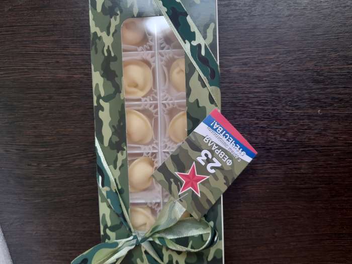 Фотография покупателя товара Коробка складная для 10 конфет «23 Февраля», 9.8×22×3.5 см - Фото 1