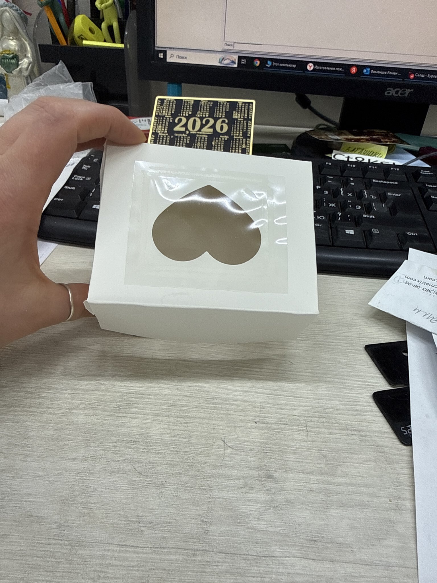 Фотография покупателя товара Коробка складная «Сердца», белый, с окном, 10×8×3.5 см - Фото 21