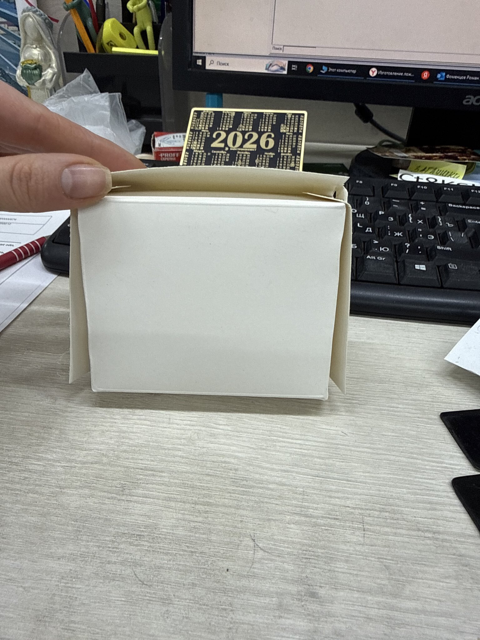 Фотография покупателя товара Коробка складная «Сердца», белый, с окном, 10×8×3.5 см - Фото 22