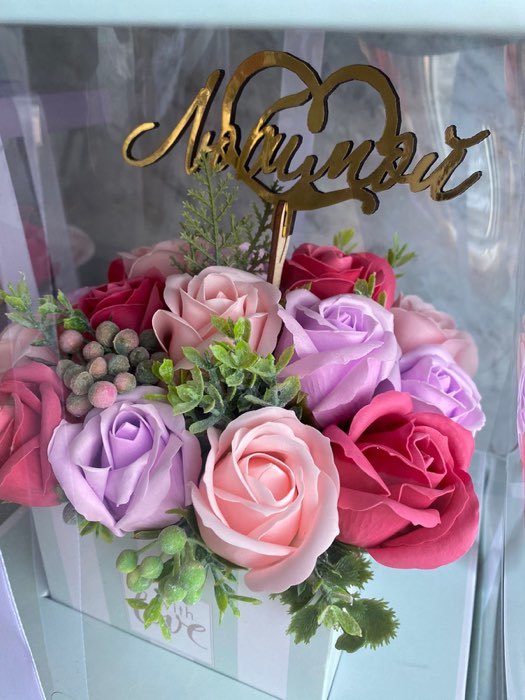 Фотография покупателя товара Коробка подарочная для цветов с вазой и PVC окнами складная, упаковка, «With love», 23 х 30 х 23 см - Фото 3