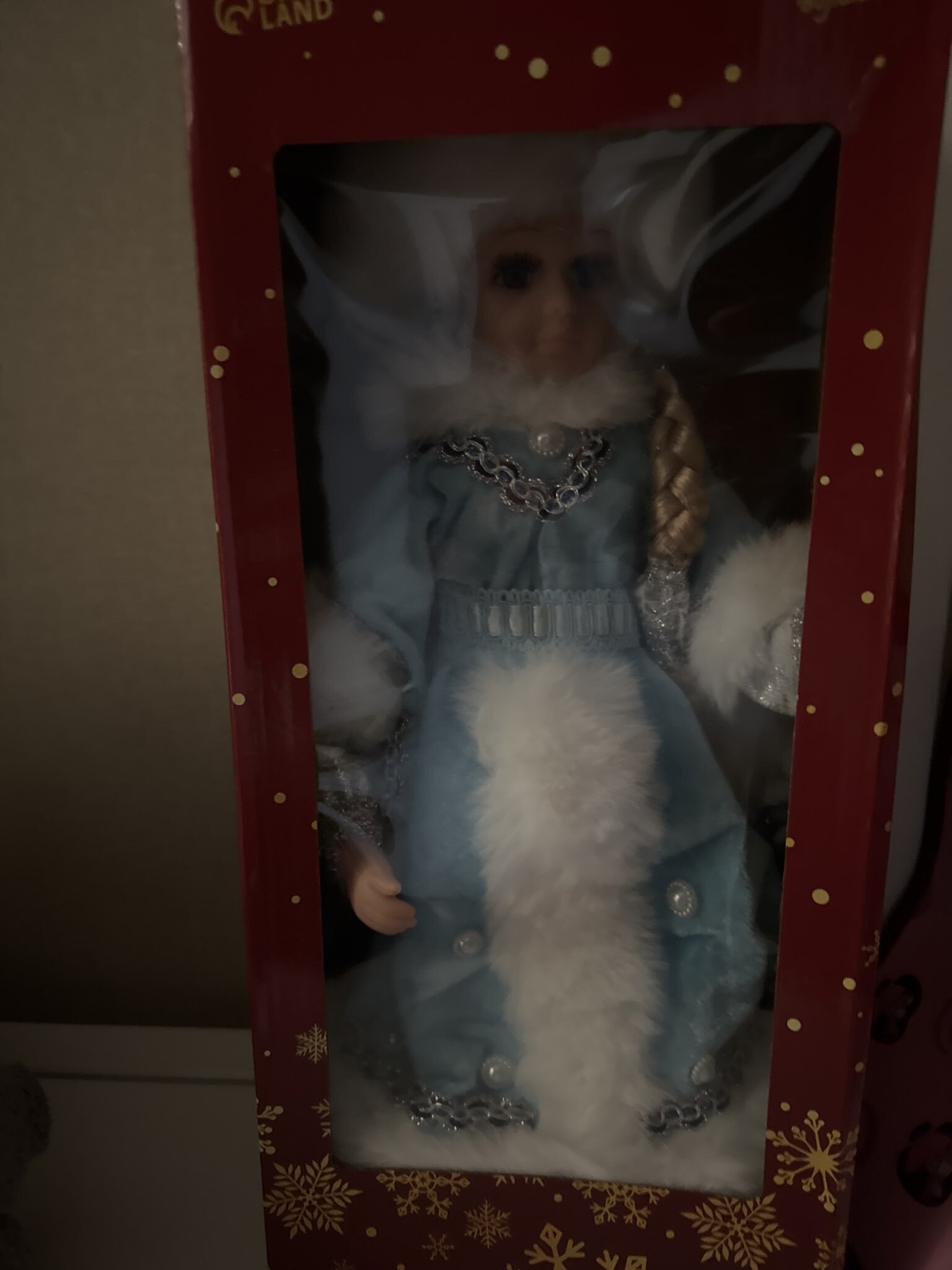 Фотография покупателя товара Снегурочка под ёлку «Зимнее волшебство. В голубой шубке с бусинками» двигается, 40 см - Фото 1