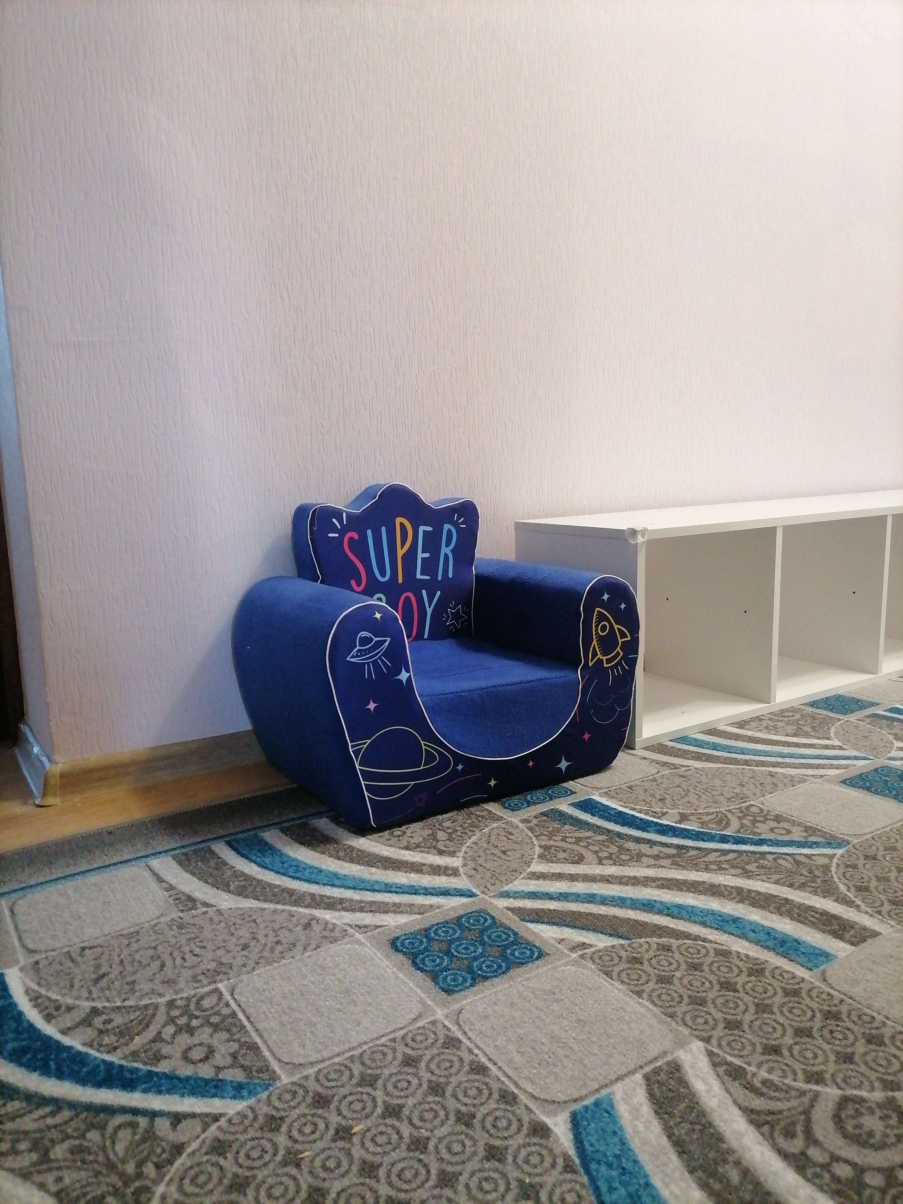Фотография покупателя товара Мягкая игрушка-кресло Super Boy, цвет синий - Фото 1
