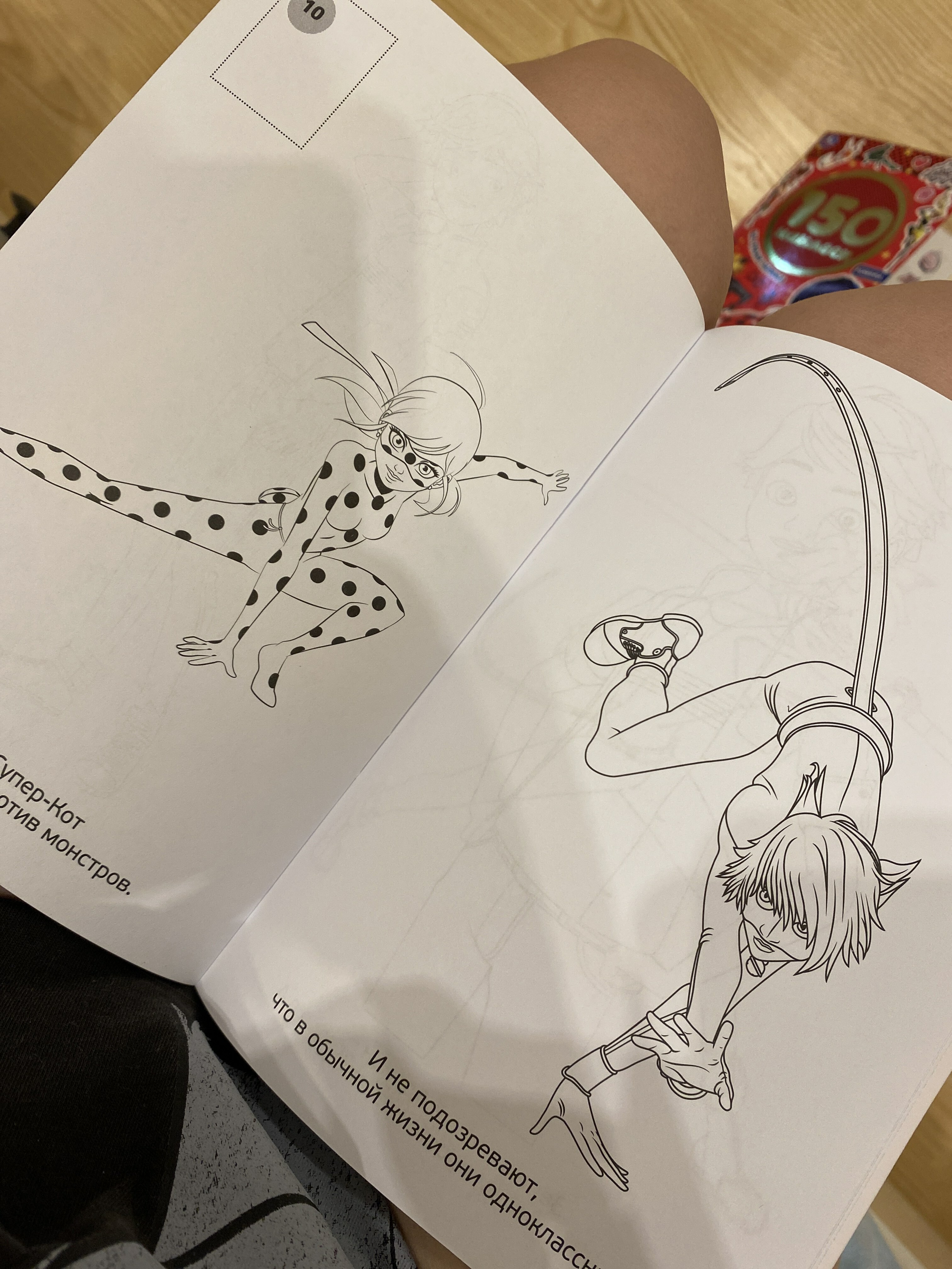 Фотография покупателя товара Раскраска с наклейками «Леди Баг и Супер-Кот» - Фото 1