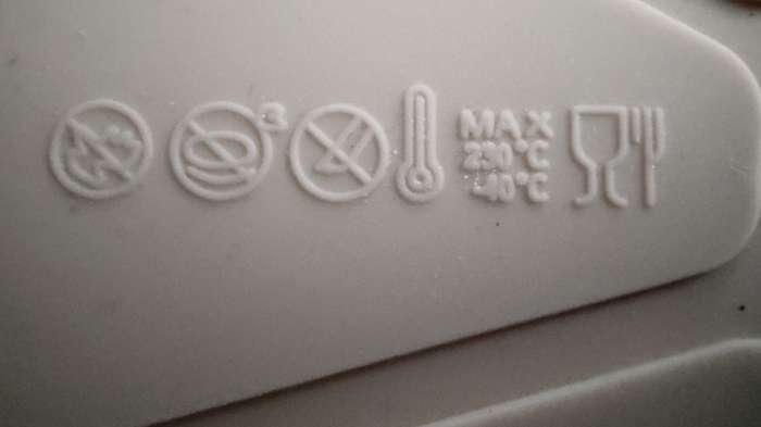 Фотография покупателя товара Форма для запекания в аэрогриле Доляна, силикон, d=20 см, цвет бежевый - Фото 3