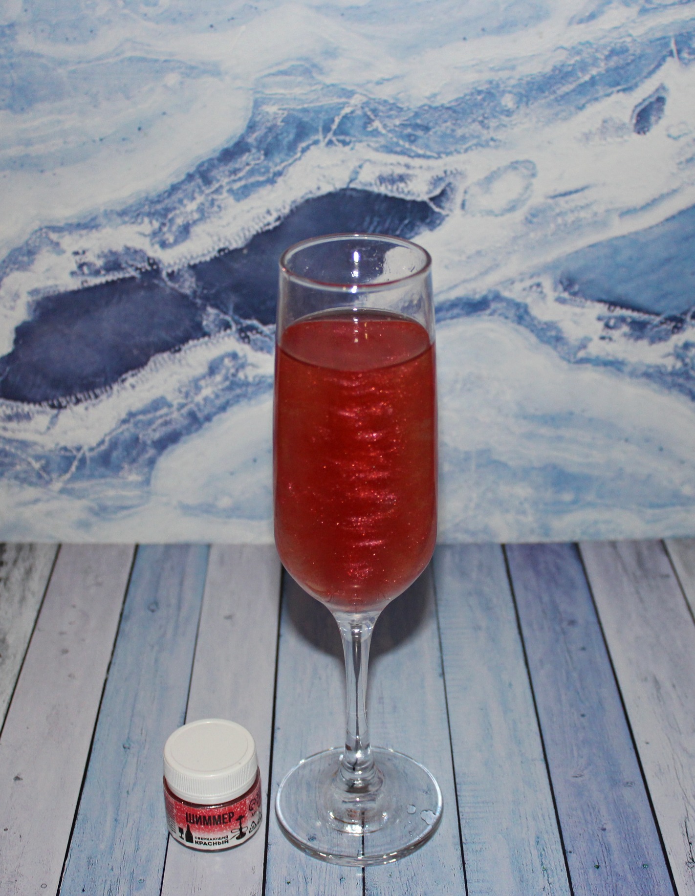 Шиммер для напитков и кальяна «Сверкающий красный», 5 г. (7613622 ...