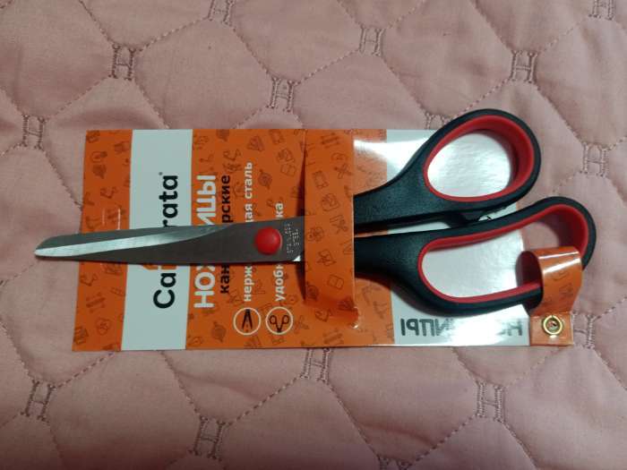 Фотография покупателя товара Ножницы канцелярские 21 см, «Комфорт», эргономичные пластиковые ручки, европодвес - Фото 1