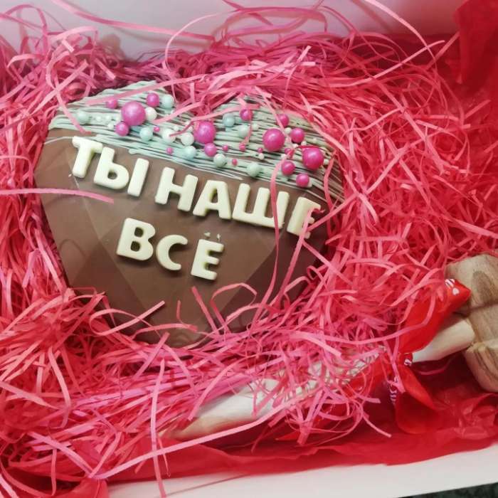 Фотография покупателя товара Молоток для отбивания мяса Доляна «БУковский», 26×6.5×4.5 см, дерево бук - Фото 1