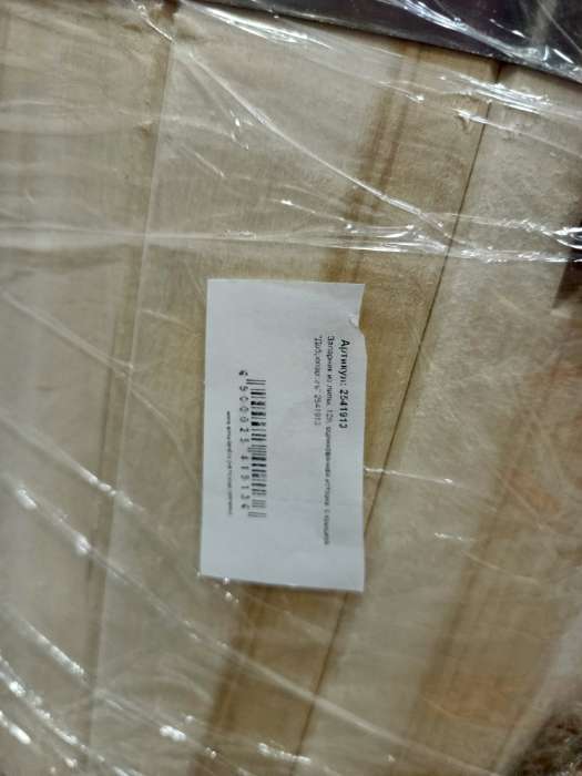 Фотография покупателя товара Запарник - ведро для бани и сауны, 12 л, липа, оцинкованная вставка, с крышкой, «Добропаровъ» - Фото 4