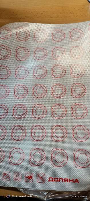 Фотография покупателя товара Коврик для выпечки армированный Доляна «Макарун», силикон, 40×30 см - Фото 2