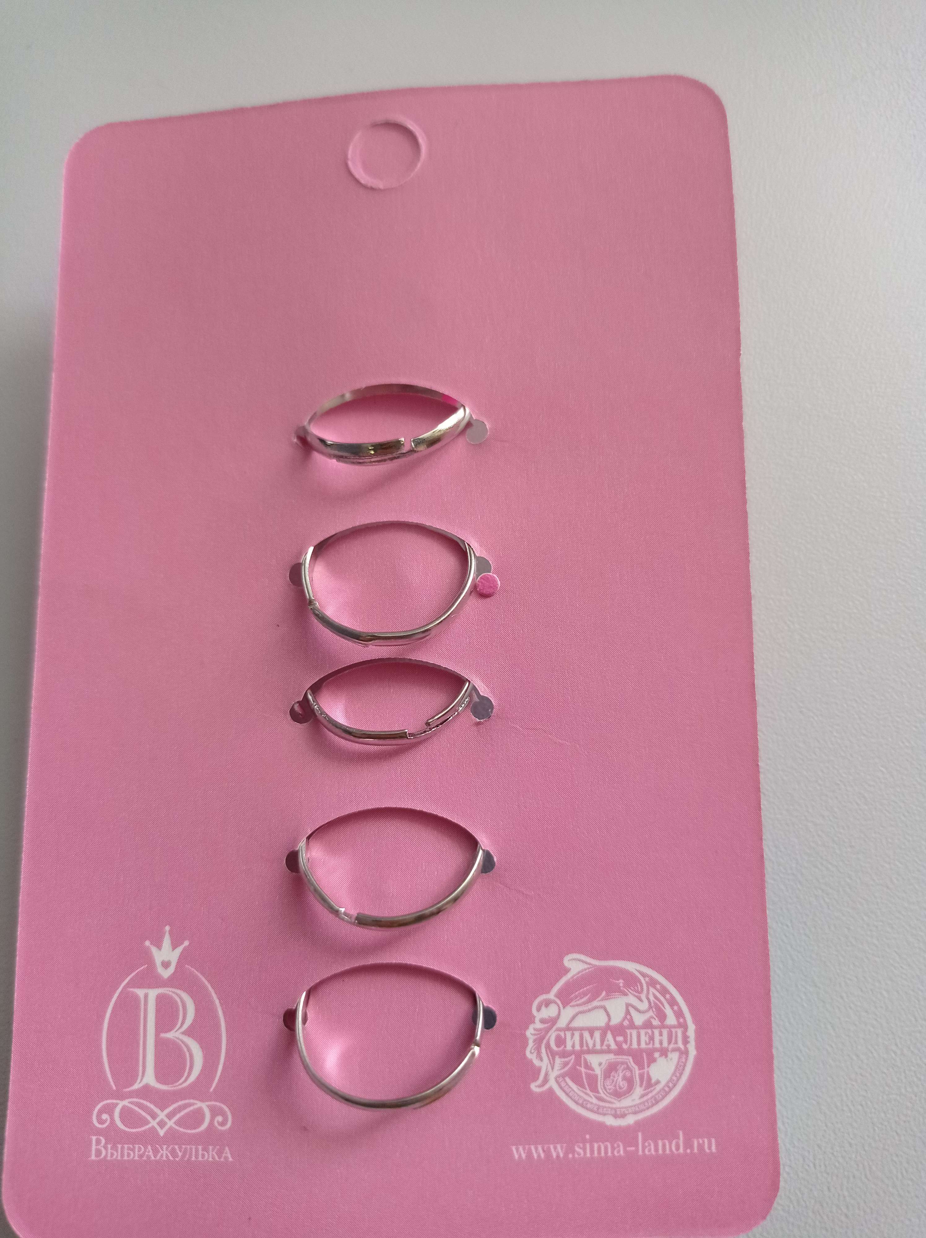 Фотография покупателя товара Набор детских колец «Выбражулька» красота, форма МИКС, цвет розовый - Фото 2