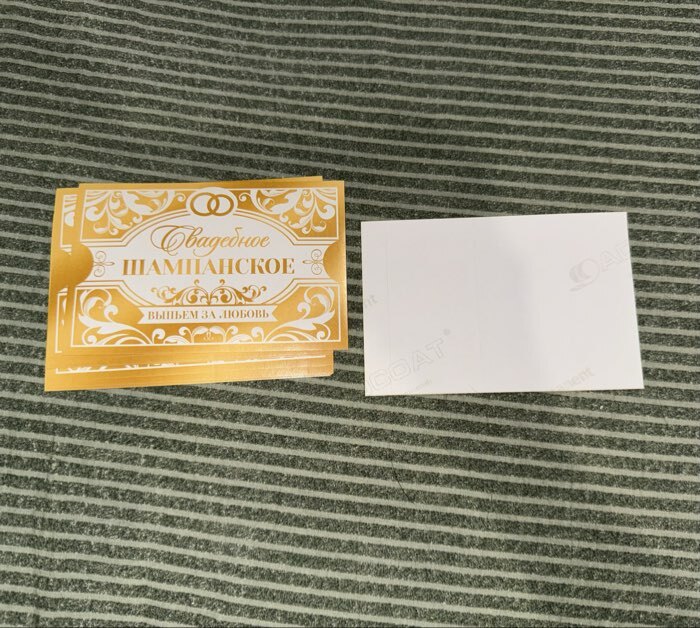 Фотография покупателя товара Наклейка на бутылку на свадьбу «Свадебное шампанское», 12×8 см - Фото 1