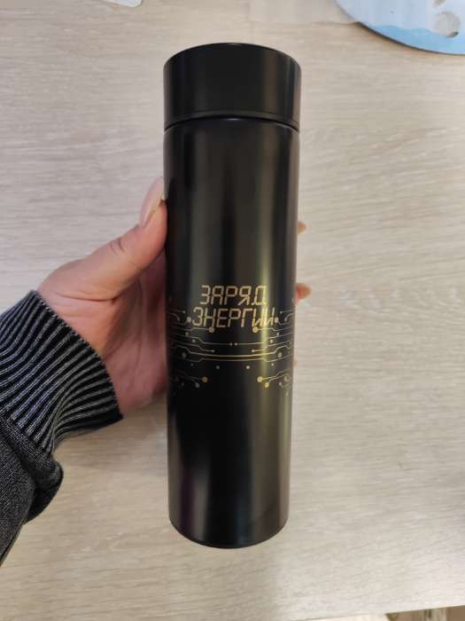 Фотография покупателя товара Термос «Сделаю жизнь лучше», 500 мл, с ситечком, с датчиком температуры - Фото 1