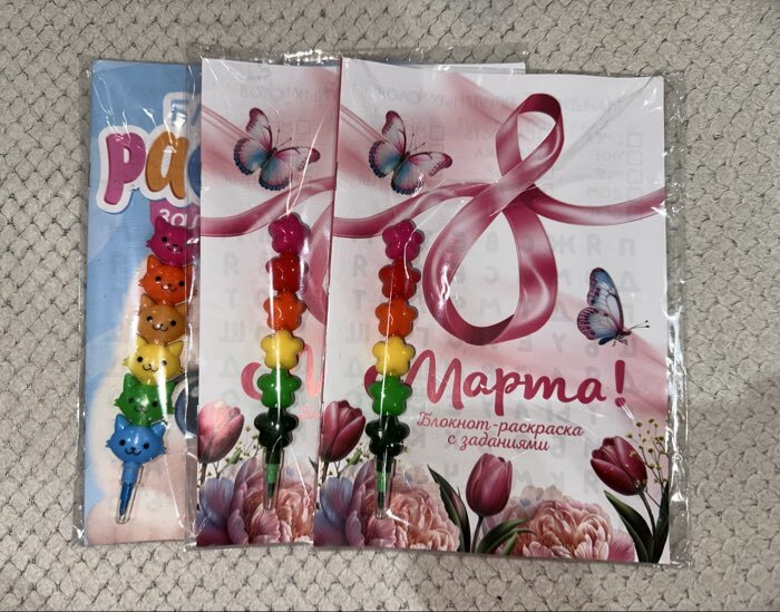 Фотография покупателя товара Подарочный набор, блокнот-раскраска А5, 8 страниц, восковой карандаш «Только вперёд» - Фото 1