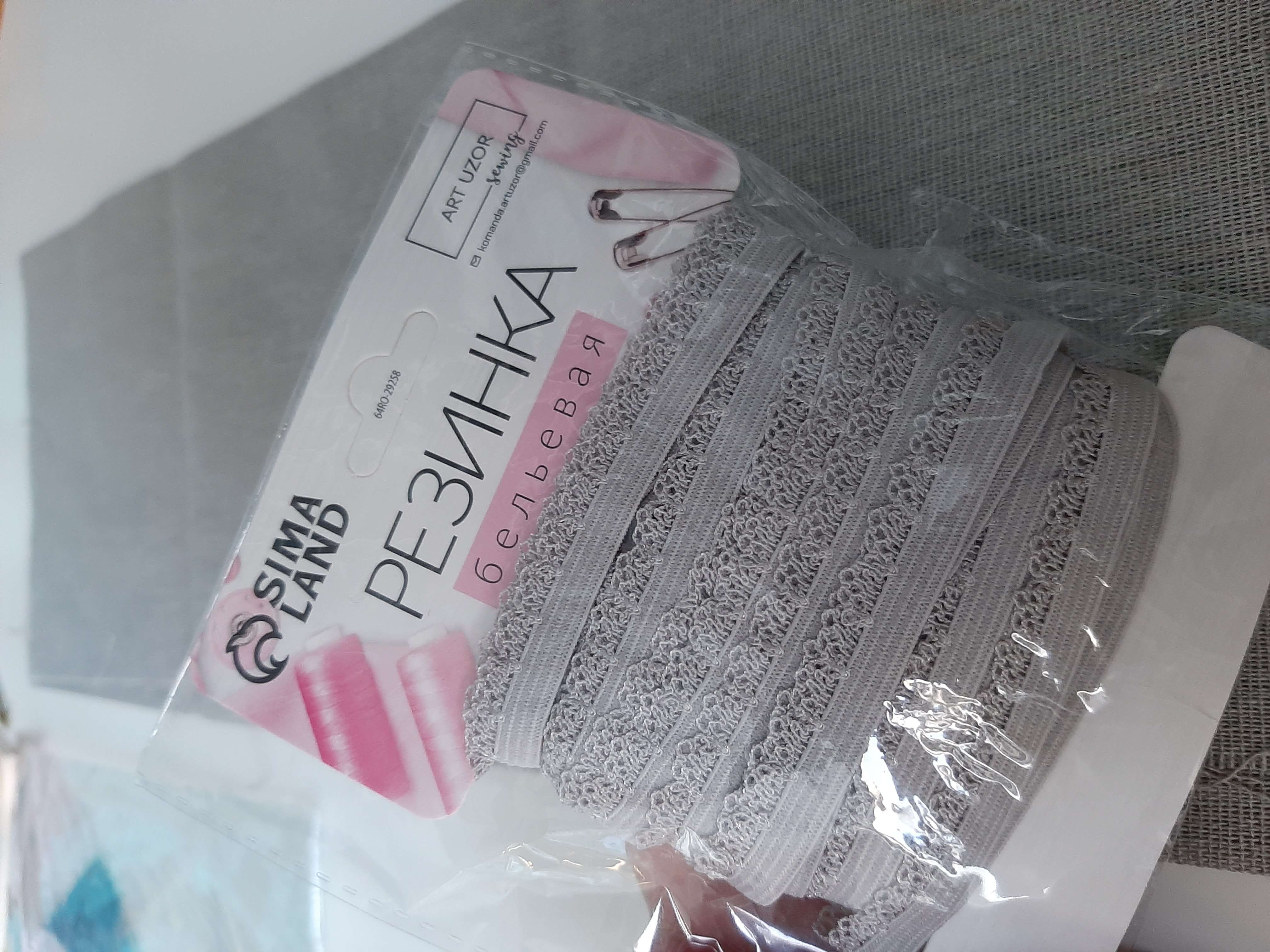 Фотография покупателя товара Резинка ажурная, 11 мм, 10 ± 1 м, цвет розово-персиковый - Фото 2