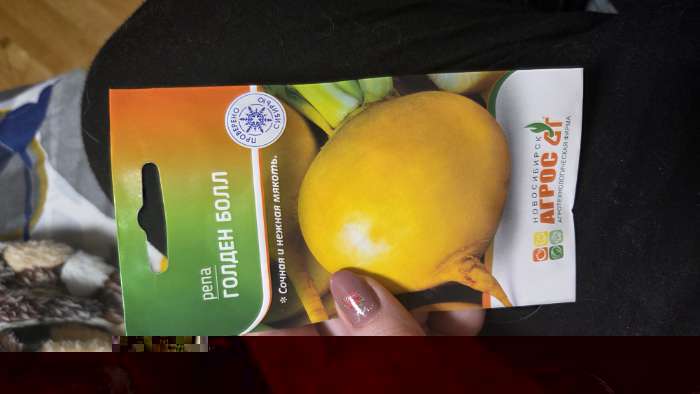 Фотография покупателя товара Семена Репа "Голден Болл" 1 г - Фото 1