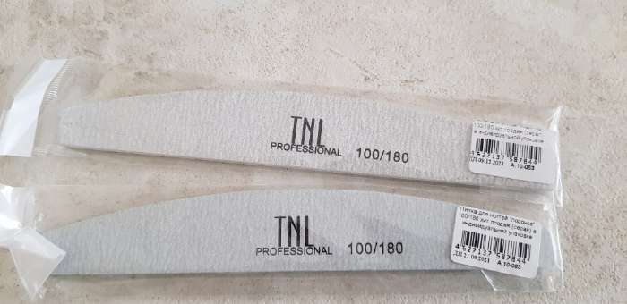 Фотография покупателя товара Пилка - наждак, абразивность 180/240, 18 см, цвет серый - Фото 2