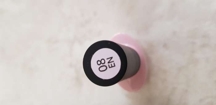 Фотография покупателя товара Гель-лак ADRICOCO Allure сream №08 камуфлирующий розовый с шиммером, 8 мл