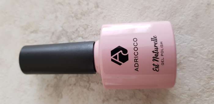 Фотография покупателя товара Гель-лак ADRICOCO Allure сream №08 камуфлирующий розовый с шиммером, 8 мл - Фото 2