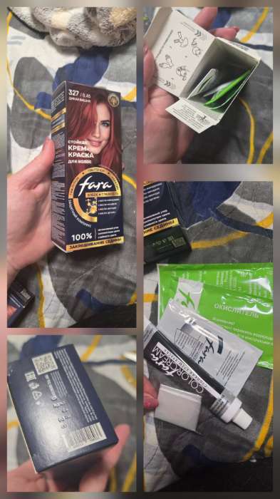 Фотография покупателя товара Краска для волос FARA NC тон 327/6.45 - Дикая вишня, 116 г - Фото 1