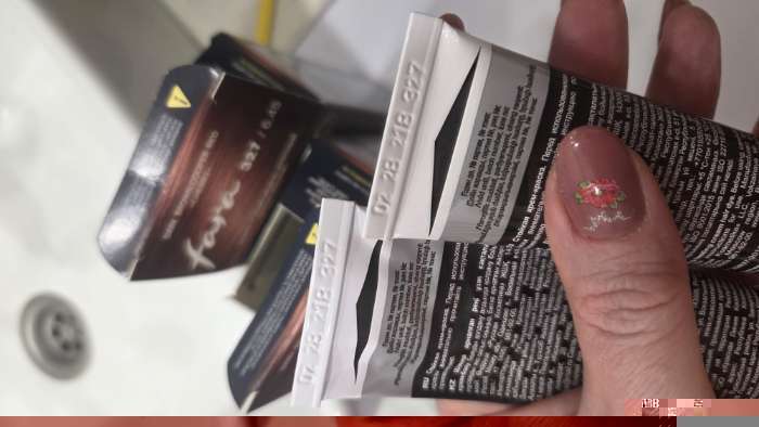 Фотография покупателя товара Краска для волос FARA NC тон 327/6.45 - Дикая вишня, 116 г - Фото 3