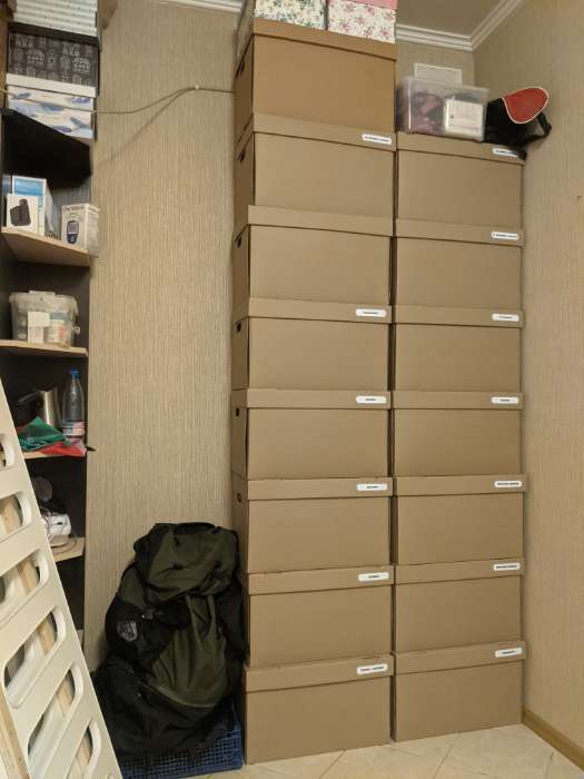 Фотография покупателя товара Коробка для хранения, бурая, 48 х 32,5 х 29,5 см - Фото 18